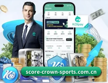 皇冠体育入口 APP 深度功能